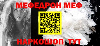 кокаин перу Гусев