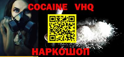 мяу мяу мука Гусь-Хрустальный