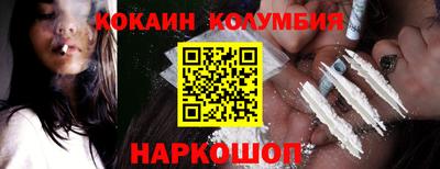 мяу мяу мука Гусь-Хрустальный