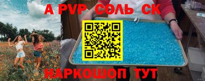мяу мяу мука Гусь-Хрустальный