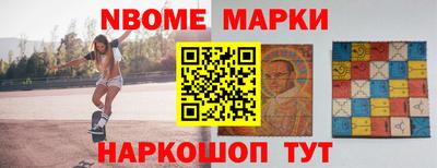 кокаин перу Гусев