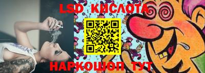 прущая мука Гусиноозёрск