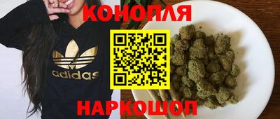 кокаин перу Гусев