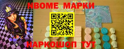 мяу мяу мука Гусь-Хрустальный