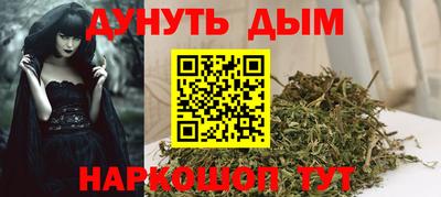 кокаин перу Гусев