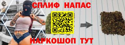 прущая мука Гусиноозёрск