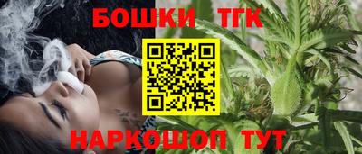 кокаин перу Гусев