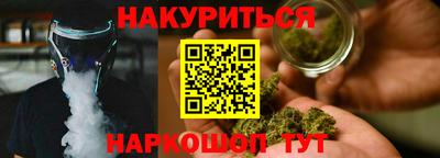 кокаин перу Гусев