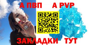кокаин перу Гусев