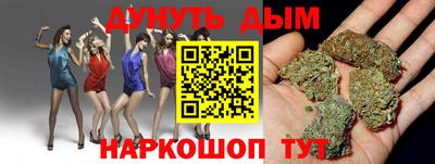 кокаин перу Гусев