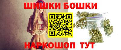 кокаин перу Гусев