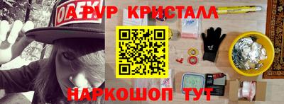кокаин перу Гусев