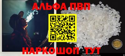 мяу мяу мука Гусь-Хрустальный