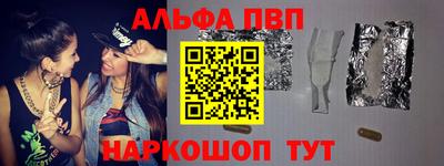 кокаин перу Гусев
