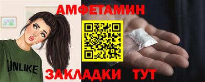мяу мяу мука Гусь-Хрустальный
