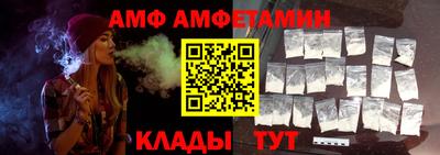 мяу мяу мука Гусь-Хрустальный