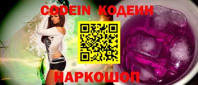 прущая мука Гусиноозёрск