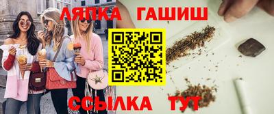 кокаин перу Гусев