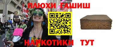 мяу мяу мука Гусь-Хрустальный