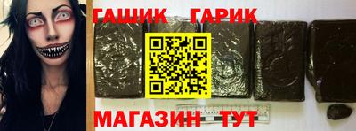 кокаин перу Гусев