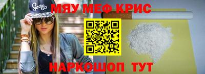 кокаин перу Гусев
